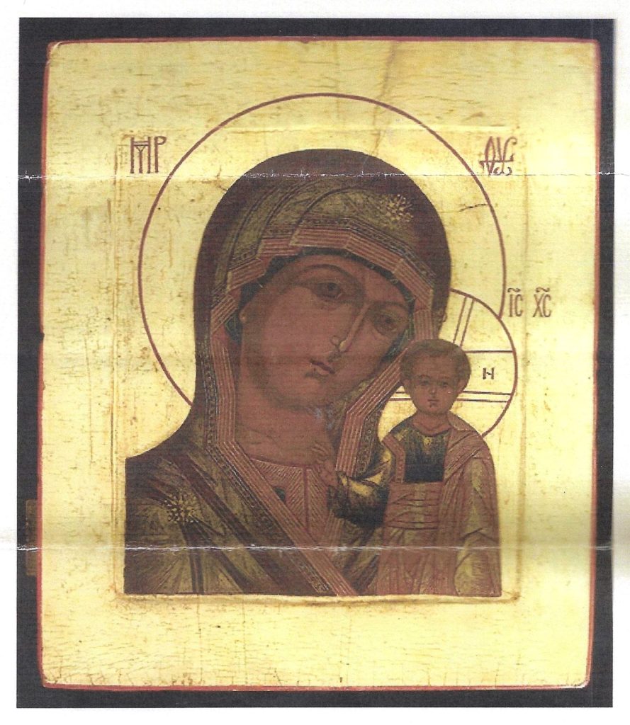 Icon for Lady Chapel